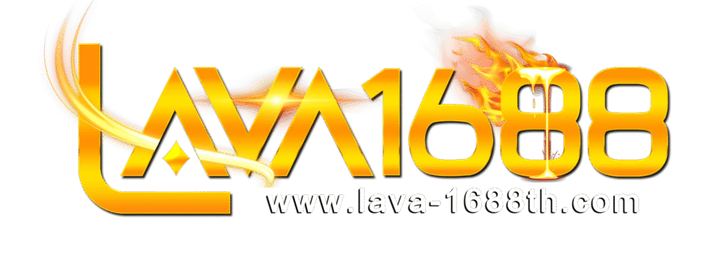 LAVA1688